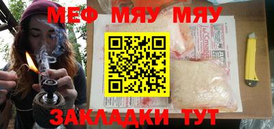 дурь Бугуруслан
