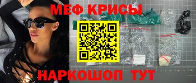 дистиллят марихуана Волжский