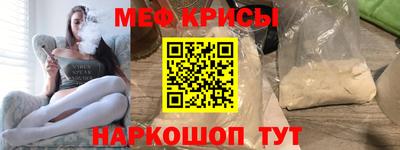 амф Бузулук