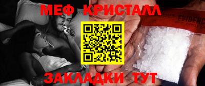 дурь Бугуруслан