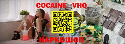 дурь Бугуруслан