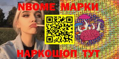амф Бузулук