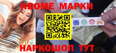 дурь Бугуруслан