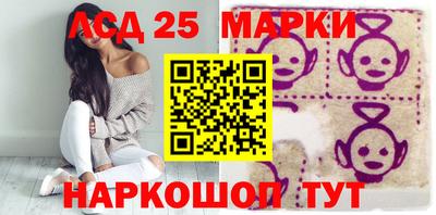 кокаин колумбия Будённовск