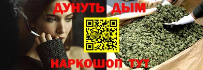 кокаин Волгодонск