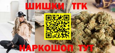 амф Бузулук