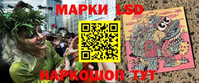 амф Бузулук