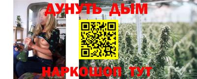 амф Бузулук