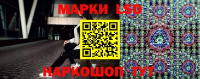 кокаин колумбия Будённовск