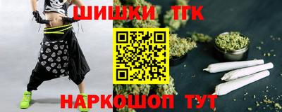 амф Бузулук