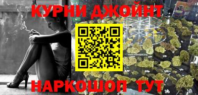 амф Бузулук