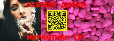 дурь Бугуруслан
