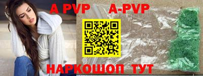 кокаин колумбия Будённовск