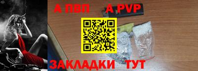 дурь Бугуруслан