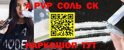 кокаин колумбия Будённовск