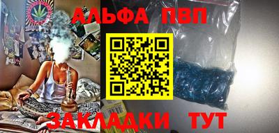 дурь Бугуруслан