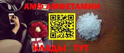 кокаин колумбия Будённовск