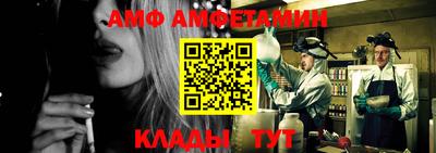 дурь Бугуруслан