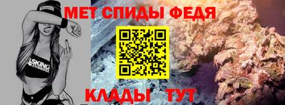 кокаин колумбия Будённовск