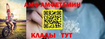 дистиллят марихуана Волжский