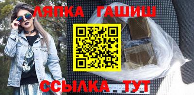 марки nbome Волжск