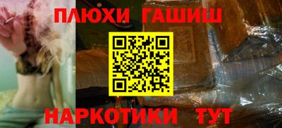амф Бузулук