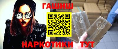 дурь Бугуруслан