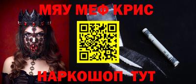амф Бузулук