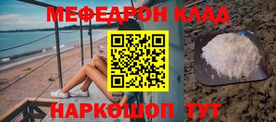 амф Бузулук
