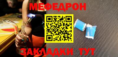 дурь Бугуруслан