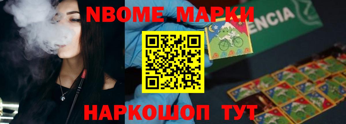 ЛСД экстази кислота  Вход с VPN  Муравленко  blacksprut маркетплейс  Лсд 25 экстази кислота  LSD-25 экстази 